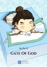 Gate of God