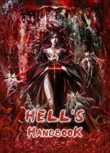 Hell's Handbook