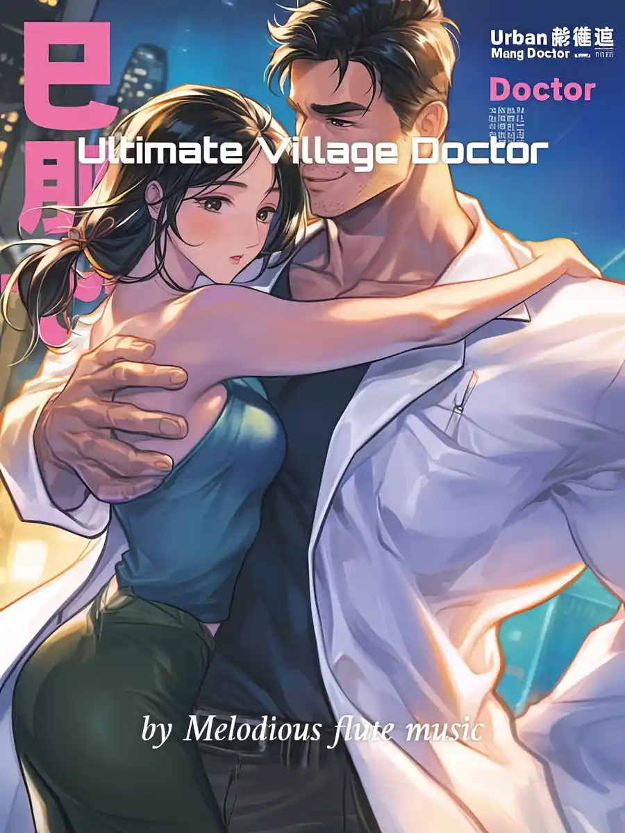 Ultimate Village Doctor