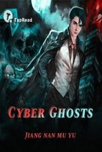 Cyber Ghosts