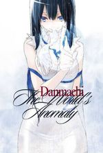 Danmachi: The World's Anomaly