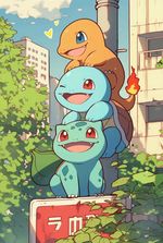 Pokémon: Starting with a Bound Entry System