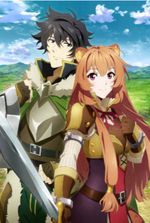 Reborn as shield hero with Garps Template