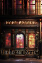 The Arcade Series