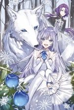 The story of how I, who became the beloved child of Winter Fenrir, was healed from despair