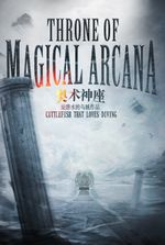 Throne of Magical Arcana