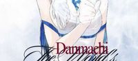 Danmachi: The World's Anomaly